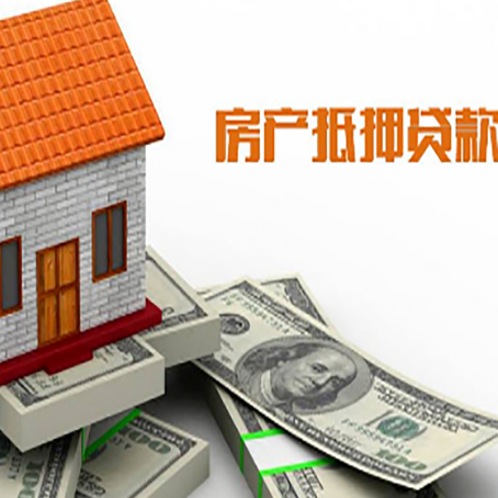 东兴银行贷款需要多久可以办理下来?